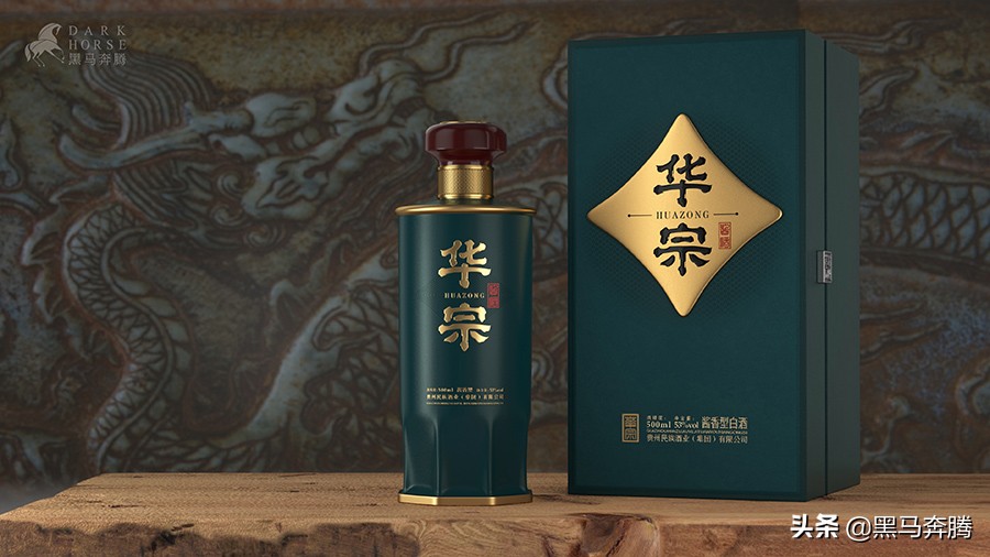 酱香白酒包装设计方案流程,台湾酱香型白酒包装设计