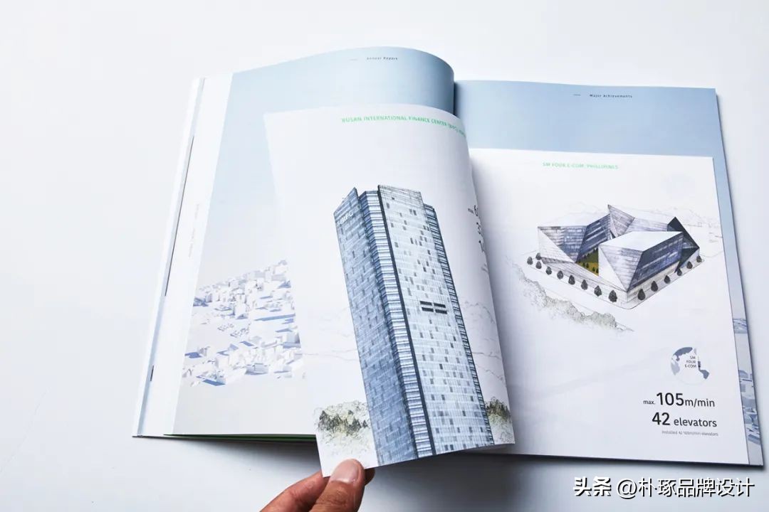 画册宣传册设计,高端企业宣传册排版设计