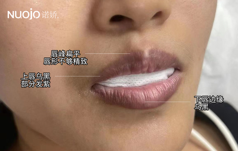 零失误染发颜色,0失误口红画法