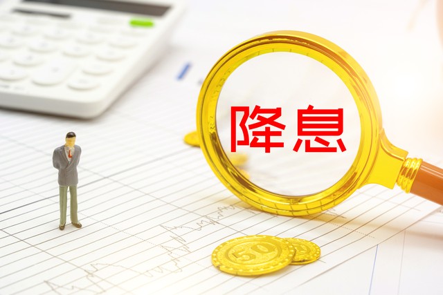 【金融知识】“校园贷”是什么意思？