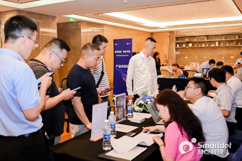 慧点科技渠道生态伙伴交流会·成都站圆满举行，数字赋能蓉城