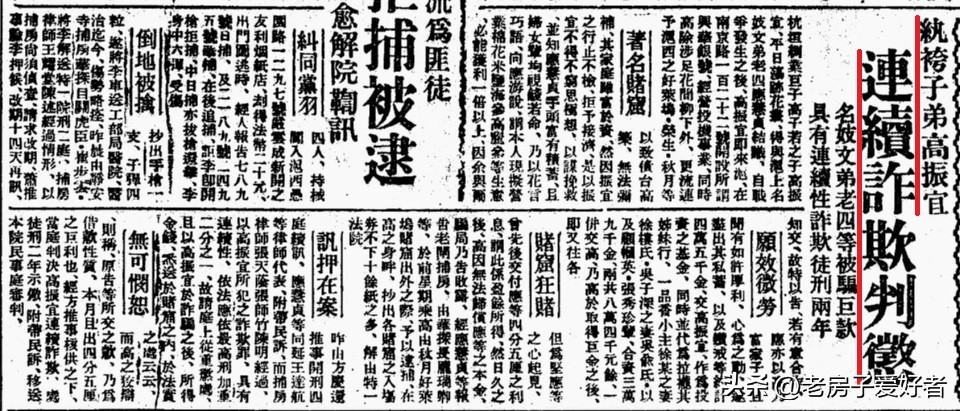 上海长宁代表古建筑,长宁这条马路就是一座历史博物馆