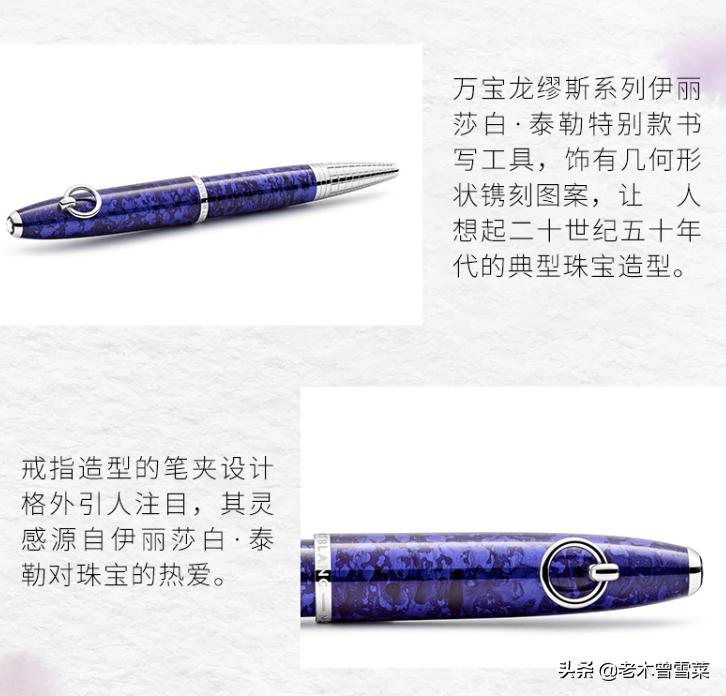 2022日本人气钢笔排名,2021年最好用的钢笔