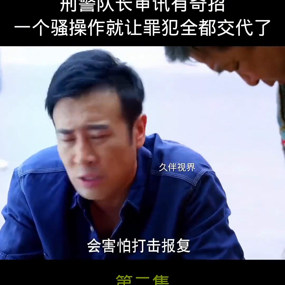 点击上方绿标收听,追剧中点击上方链接