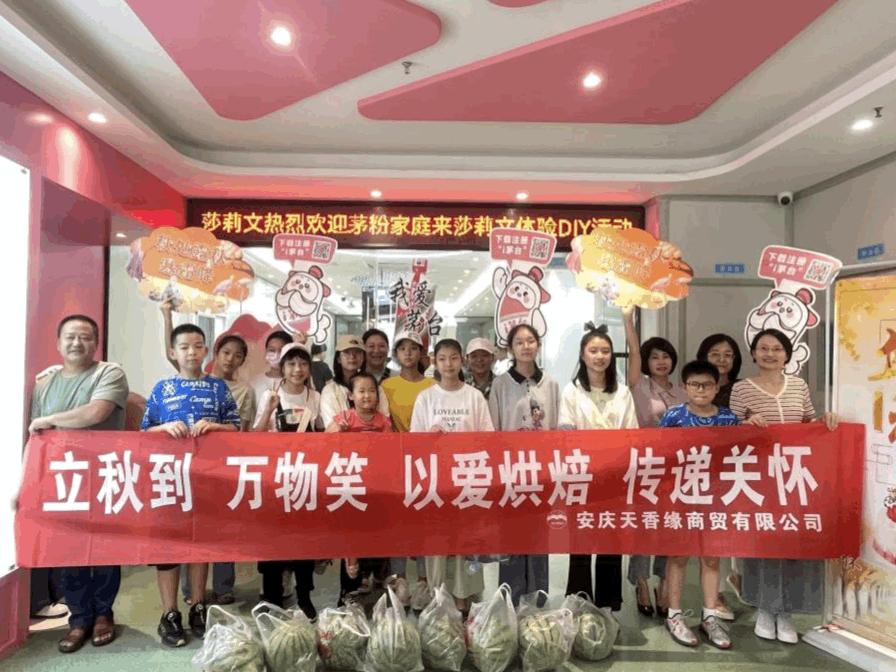 秋天的第一杯酒喝啥,秋天的第一杯酒才好喝