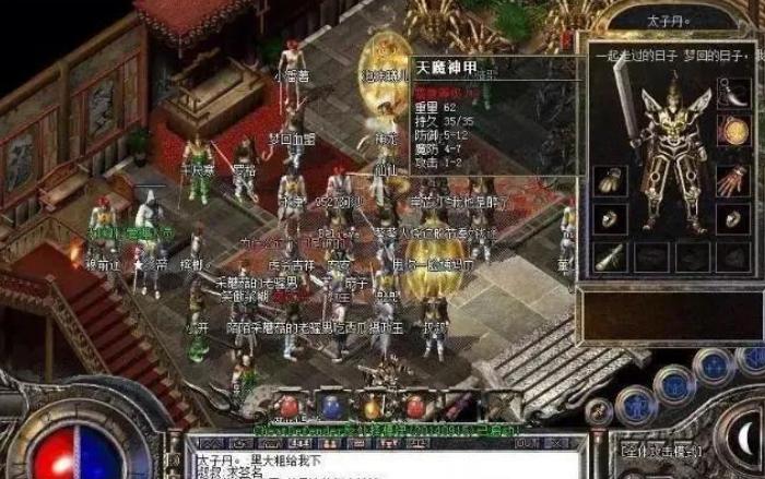 传奇世界韧性好还是免伤好,传奇世界打啥爆屠龙