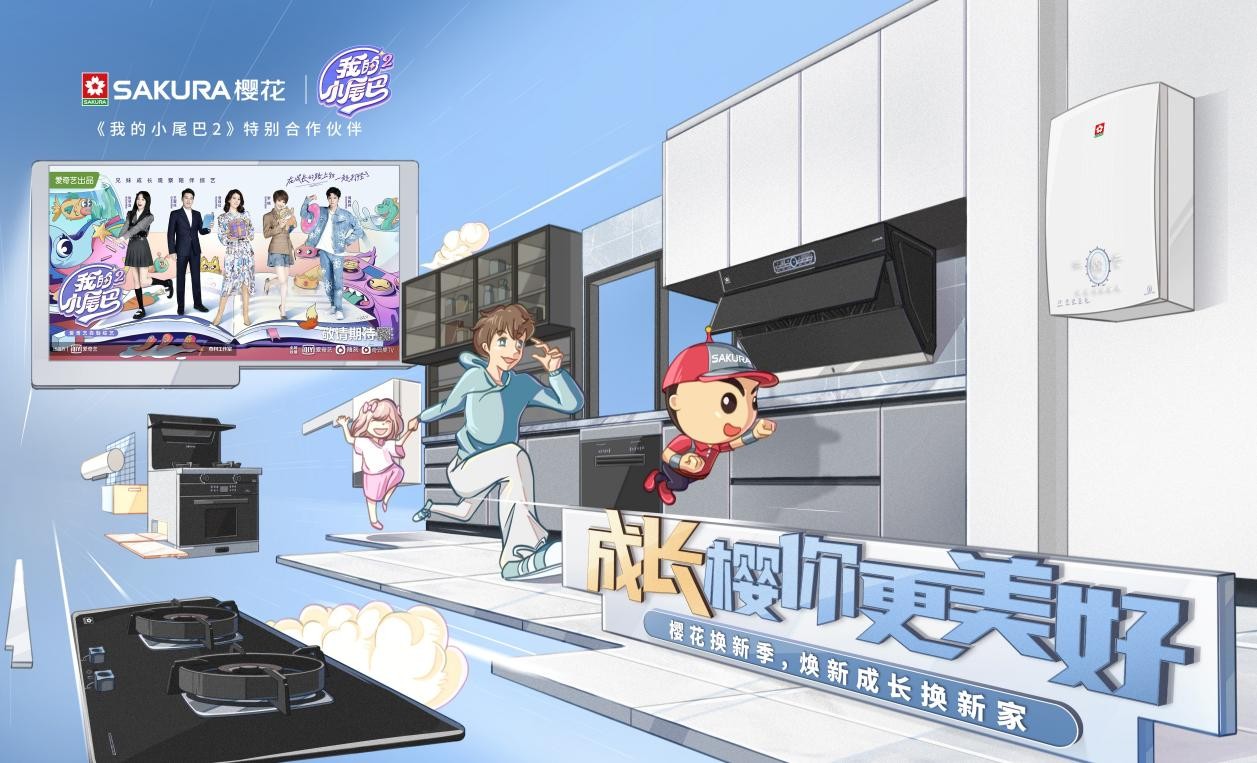 樱花热水器哪款性价比高,樱花12升恒温热水器怎么样