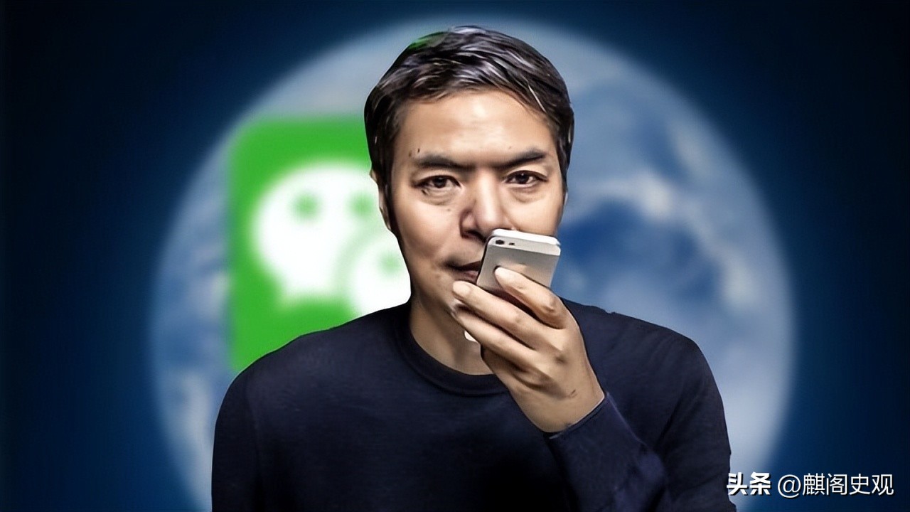 如果雷军没错过张小龙会怎么样,微信之父张小龙身价多少个亿