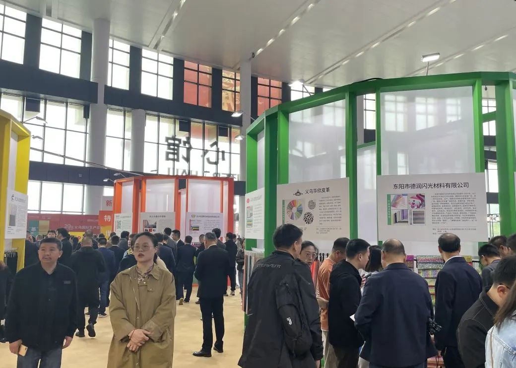 创业义乌小商品批发市场,义乌小商品城415创富季怎么入驻