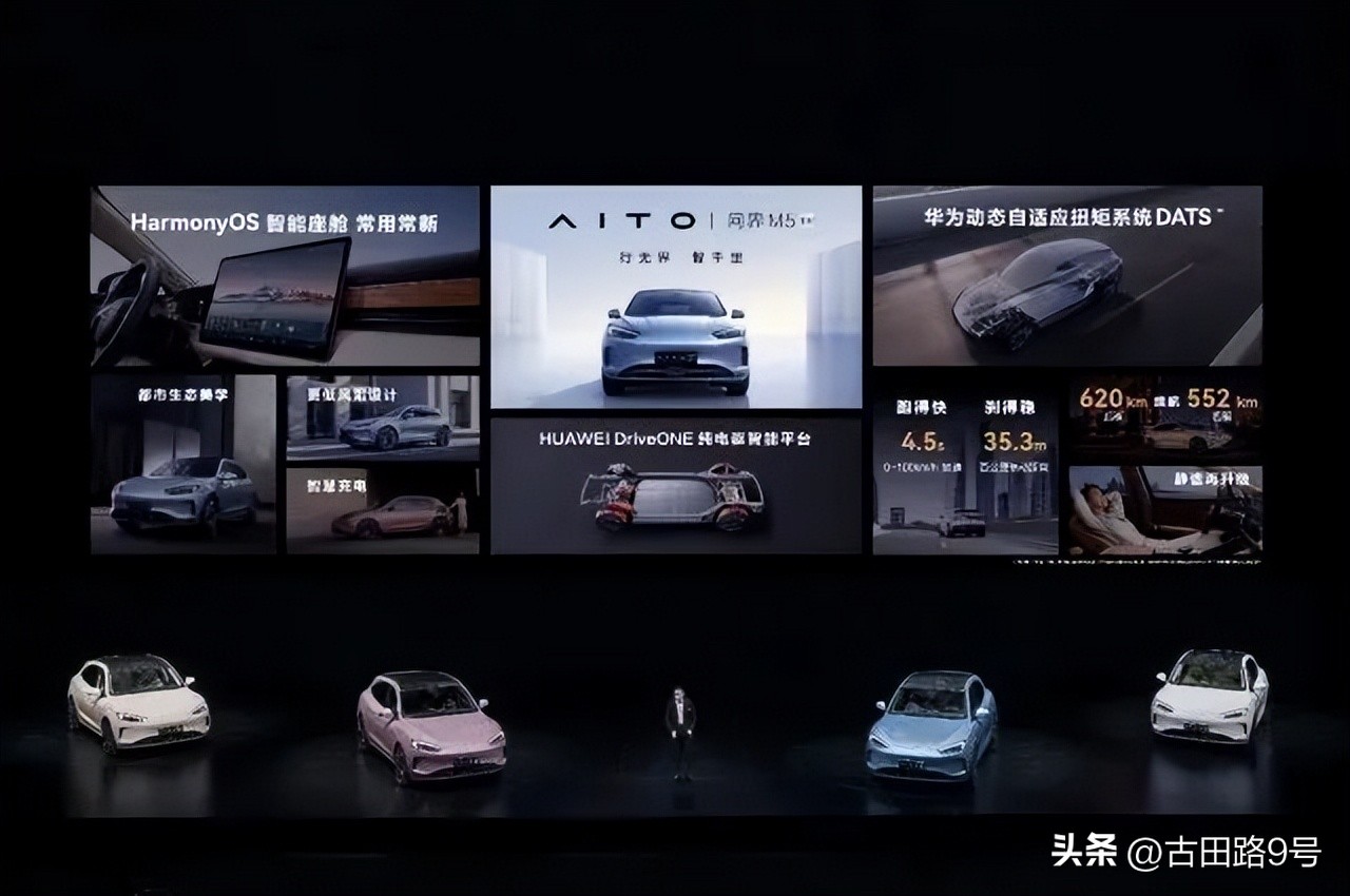 苹果发布会“刘海屏”变“药丸屏”？美版拼多多已悄悄上线