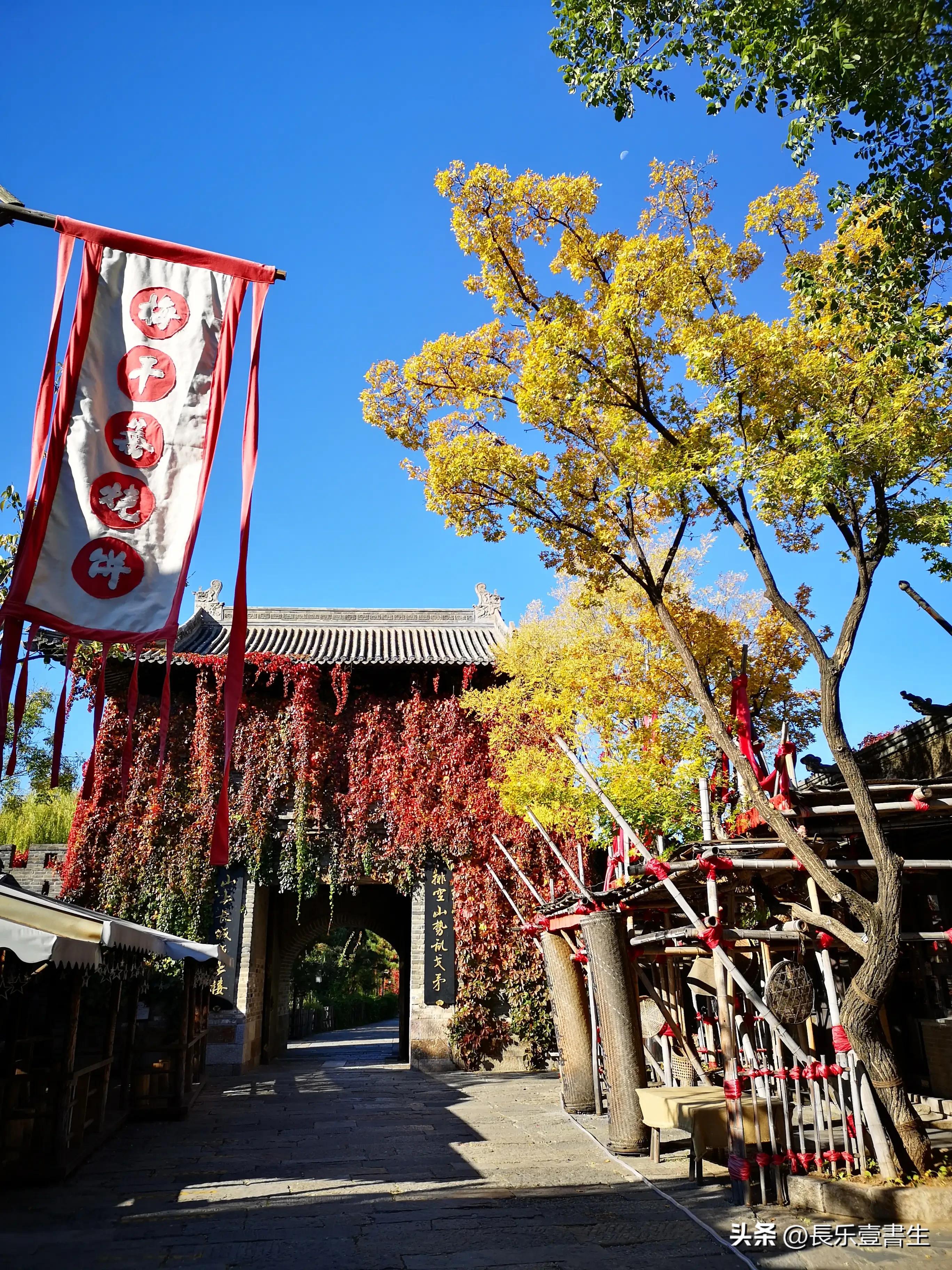 古北水镇二日游景点,古北水镇二日游自驾票