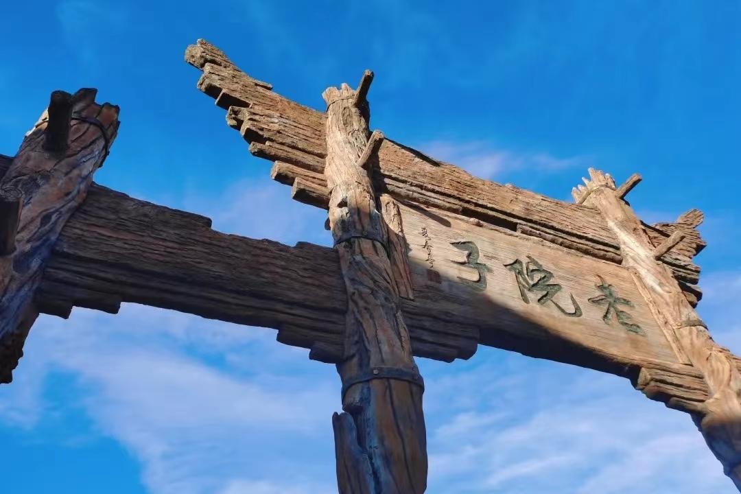 *级A**景区走透透|坐上“闽南时光机”，漫步老院子→