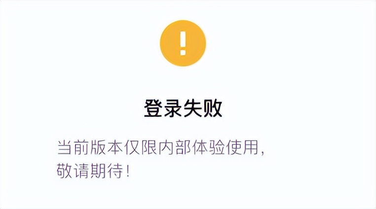 腾讯qq测试版新功能,腾讯qq9.0版本