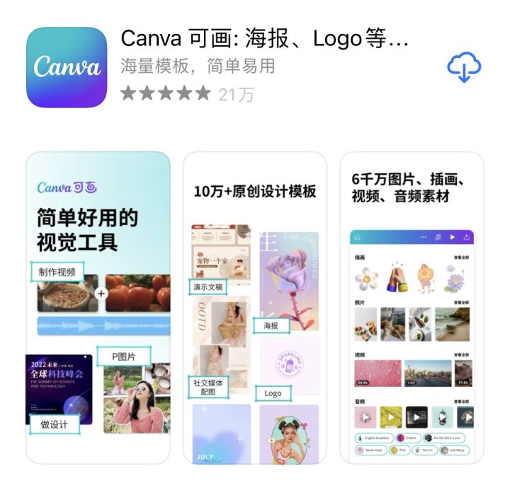 十大良心手游平台app,推荐几款良心手机app