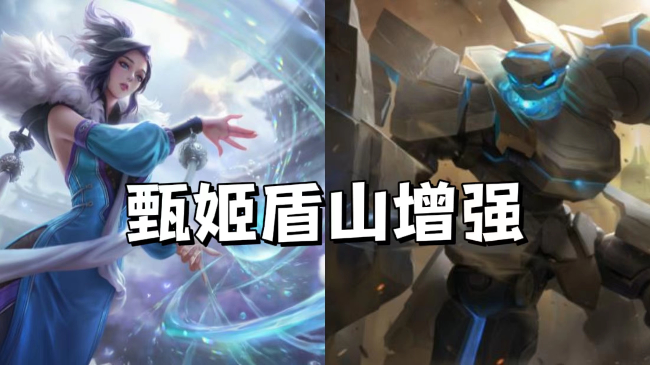 妲己新传说皮肤粉色,红衣妲己出场视频