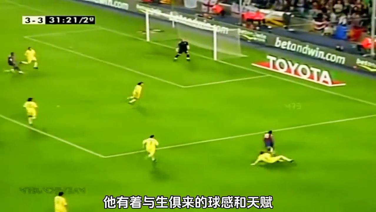 罗纳尔迪尼奥绿茵精灵完整版,足球精灵罗纳尔迪尼奥技巧