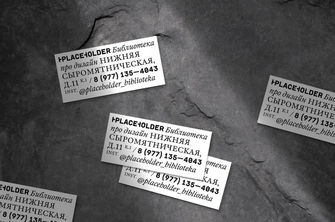 100个经典排版字体设计,设计师的20个字体排版