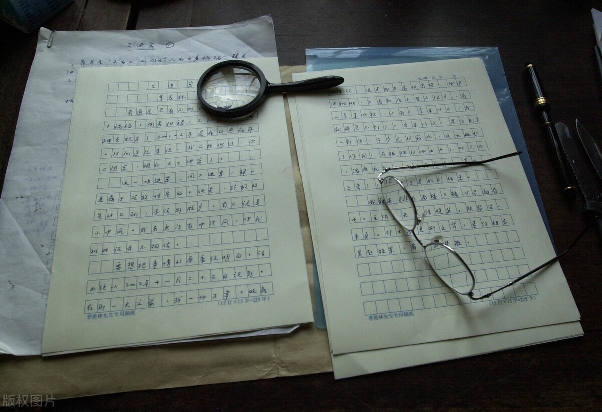 季羡林故居被盗案宣判,季羡林文物被盗审判视频