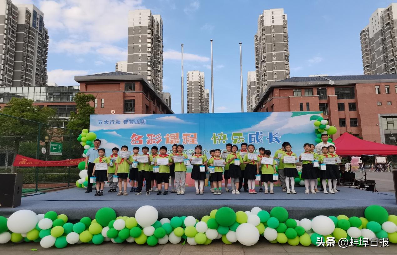 多彩校园艺术,多彩校园有哪些内容