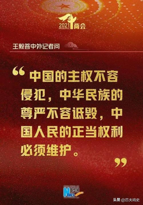 三星手机用两年就白屏,三星手机维修会被换国产屏吗