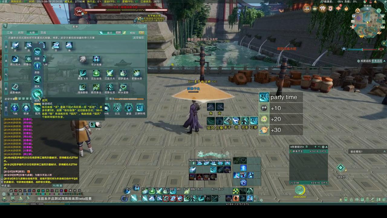 钀屾柊瀛︿範瑙嗛鍓緫,钀屾柊瀛︿範鍋氳彍