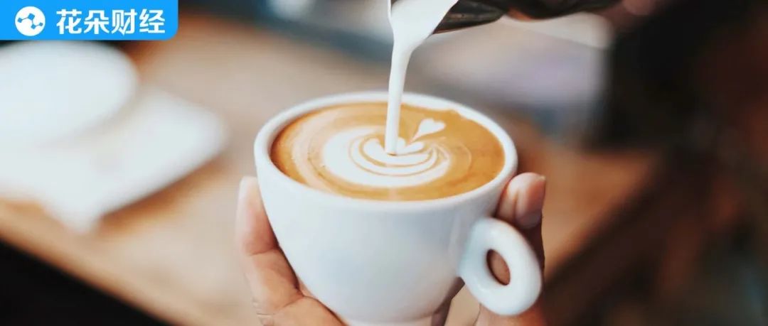 星巴克18元一杯,星巴克49元一杯新品