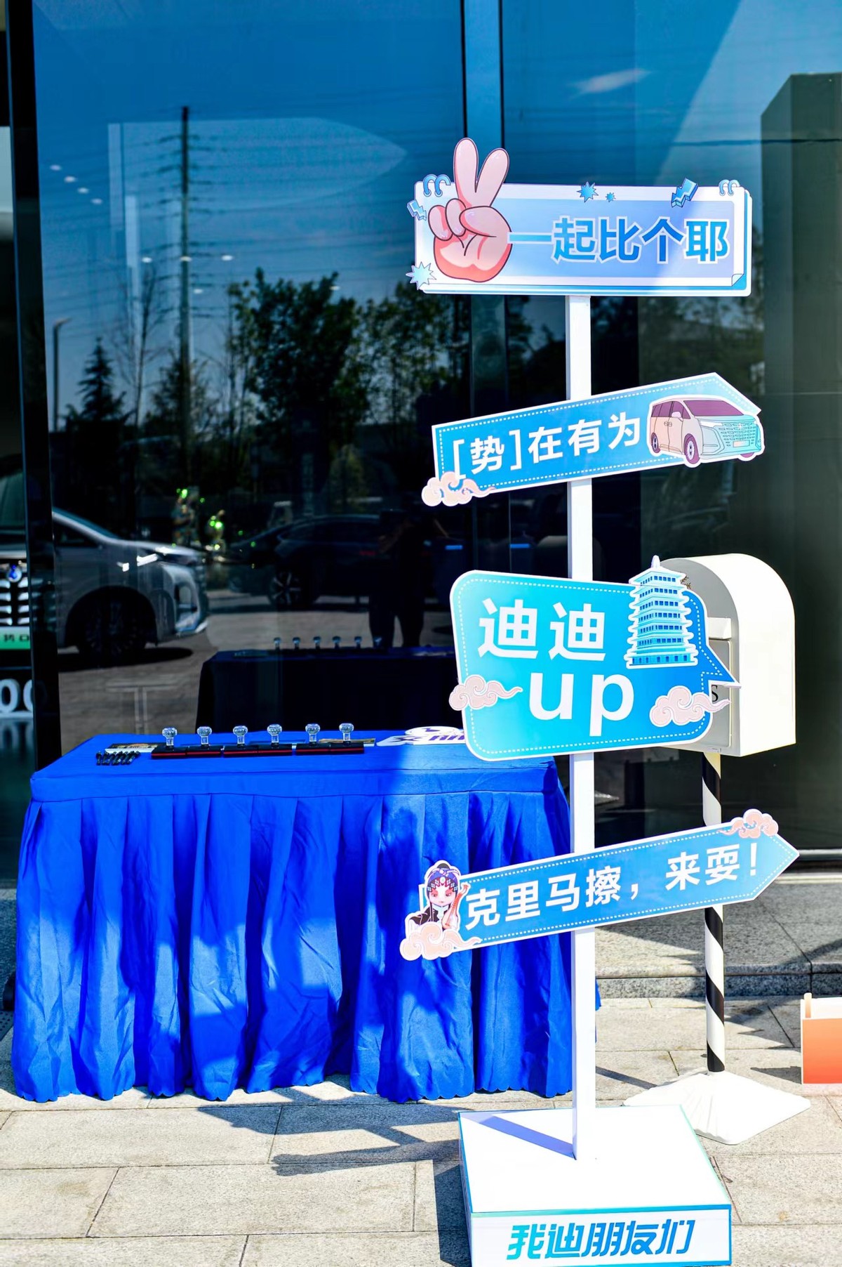 走进西安感受千年古都的魅力,走进西安感受历史