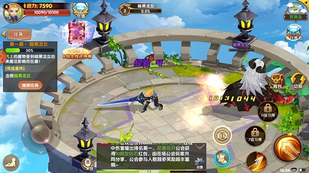 平台购买游戏币是真的假的,平台是真的还是假的