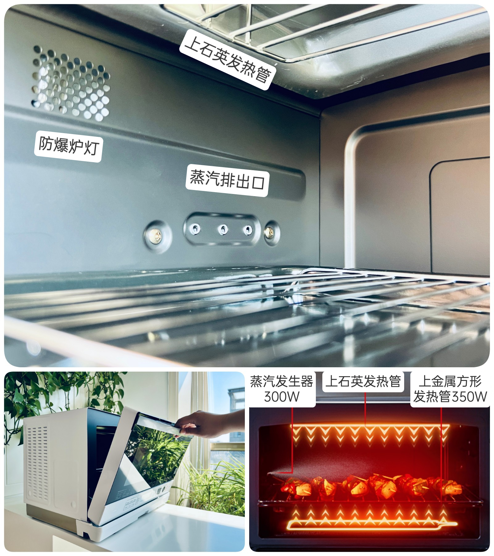 东芝w80水波炉测评,东芝水波炉最实用