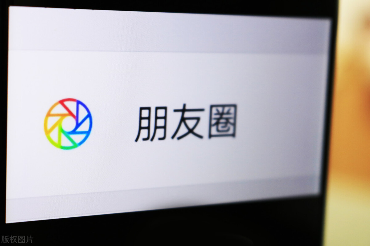 微信新功能隐藏置顶群聊,微信这7个隐藏技巧你未必知道