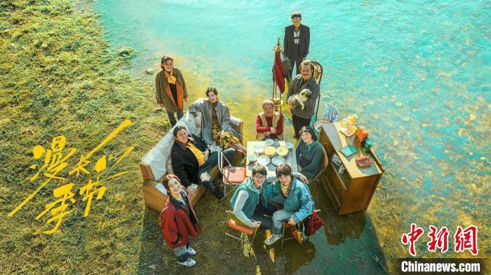 剧荒必看的十部电影,剧荒时必看的十部剧片段