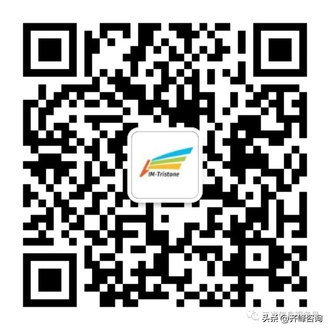 三岩智能科技有限公司,长沙三岩信息技术有限公司咋样