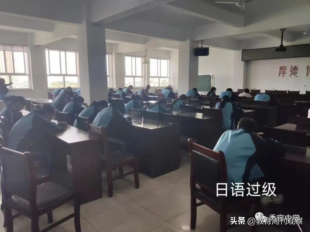 2020年学校教学精细化管理思路,学校教学质量精细化管理办法