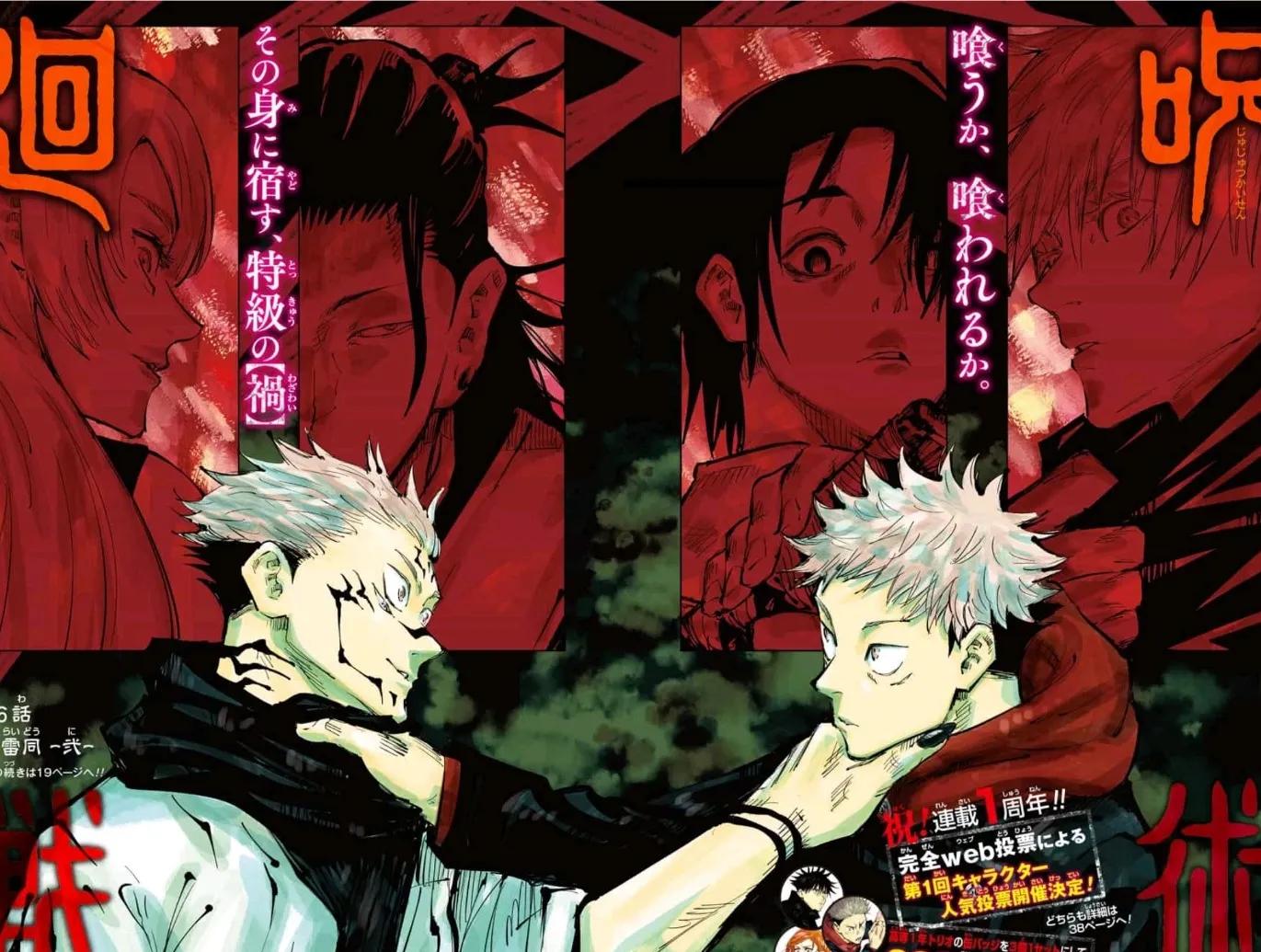 国产动漫十部历史热血动漫,男生必看十部热血动漫