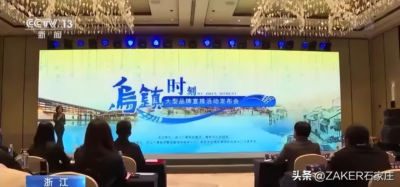 早新闻11.9|城乡居民医保缴费指南来了!中欧班列再添新线路;河北将新增一家国家级旅游度假区