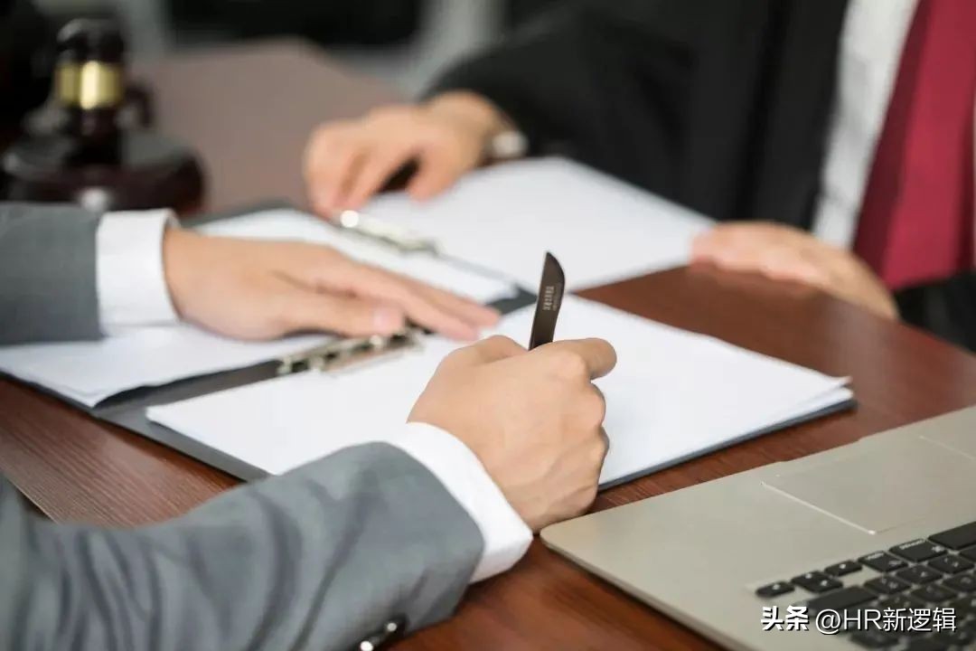 调岗后不胜任工作被辞退怎么赔偿,员工不胜任工作怎么辞退