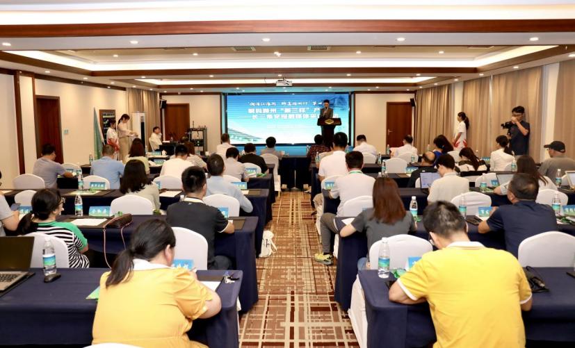 解码滁州“新三样”产业！长三角*党**报融媒体采访活动启动