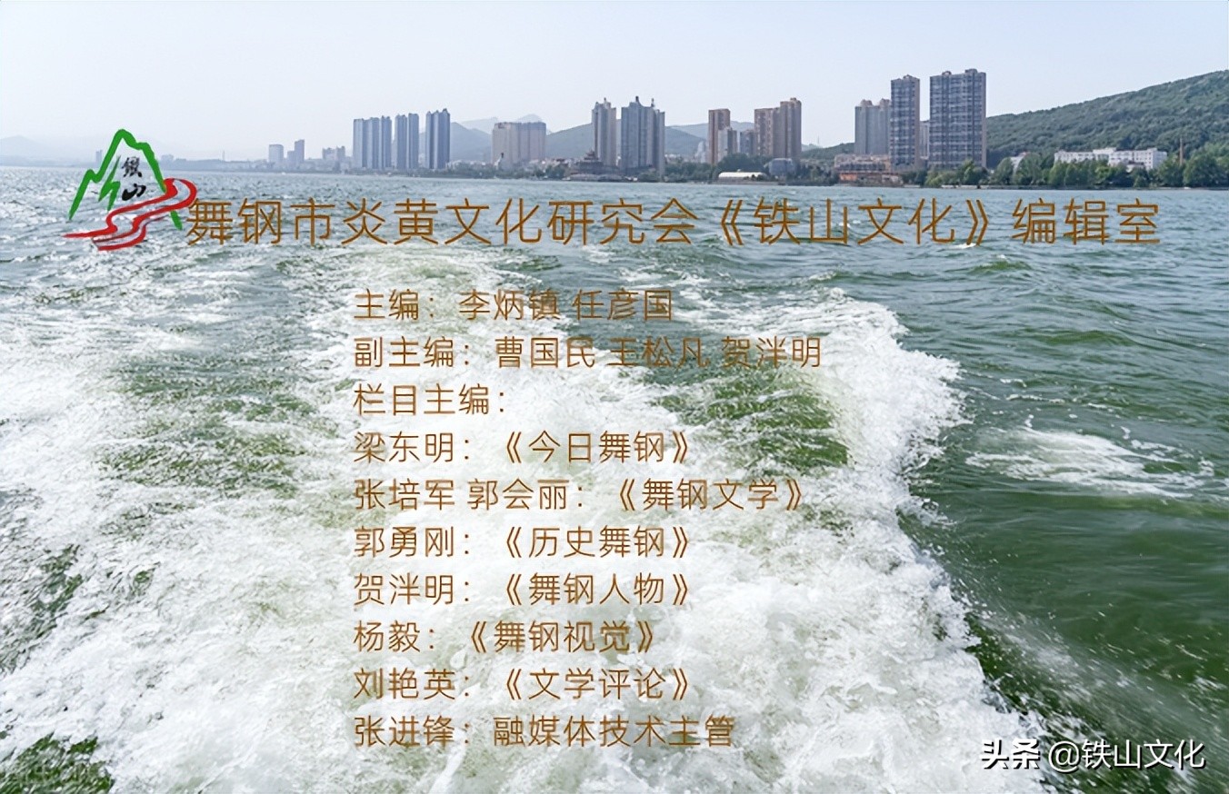 舞钢一高2022喜报,我与三高共成长