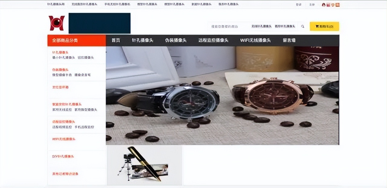 如果你在色情网站上看到了我,不要惊讶,没准儿还有你自己呢