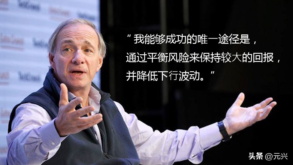 十位顶尖投资大师50条心得,顶尖高手都掌握定律