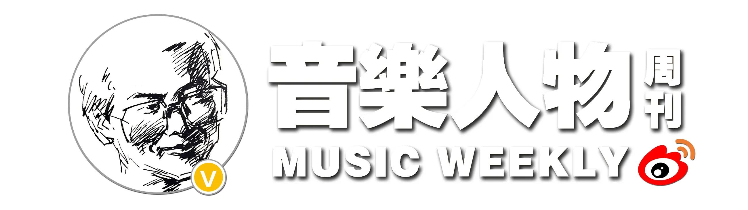 2021最火十首民谣歌曲,2021民谣歌曲排行榜
