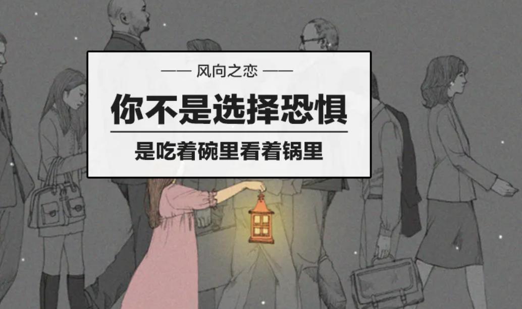 制造业hr的心酸,制造业的心酸和体会文案