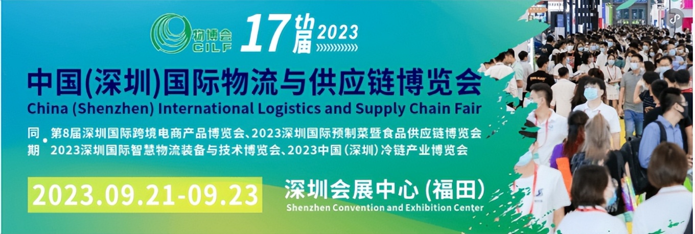 潜力跨境电商,潜力无限的市场