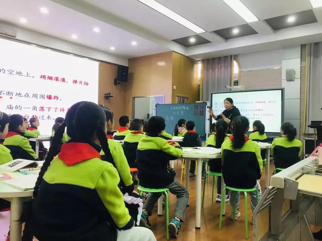 双减后学校的变化,双减政策对南京有影响吗