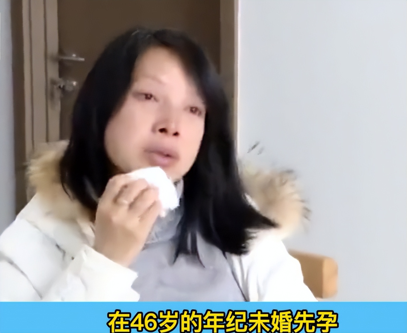 45岁女人想要二胎,46岁女子怀上孕却找离婚3年的丈夫