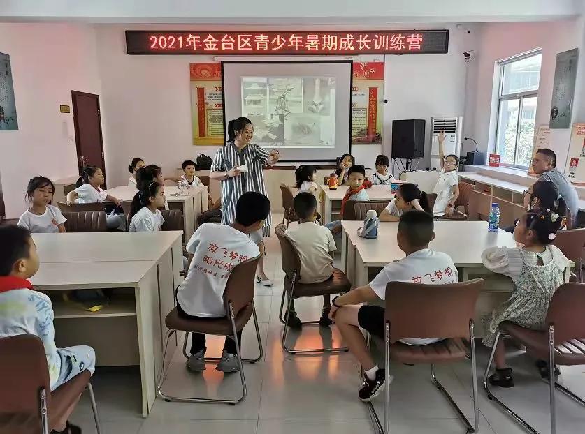 团团工作回顾,团团现在的工作