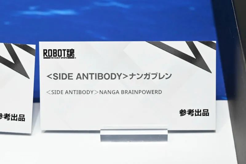 mb龙王丸评测,mb龙神丸soul魔神英雄传