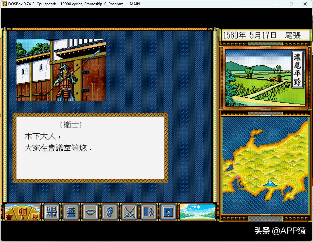 带你回味童年记忆的一款劲爆游戏,一些很好玩的经典游戏