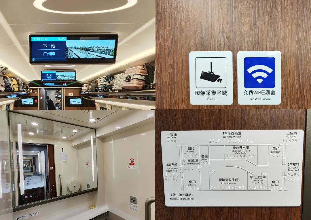 乘坐智能复兴号动车组感受,复兴号智能动车组和复兴号的区别