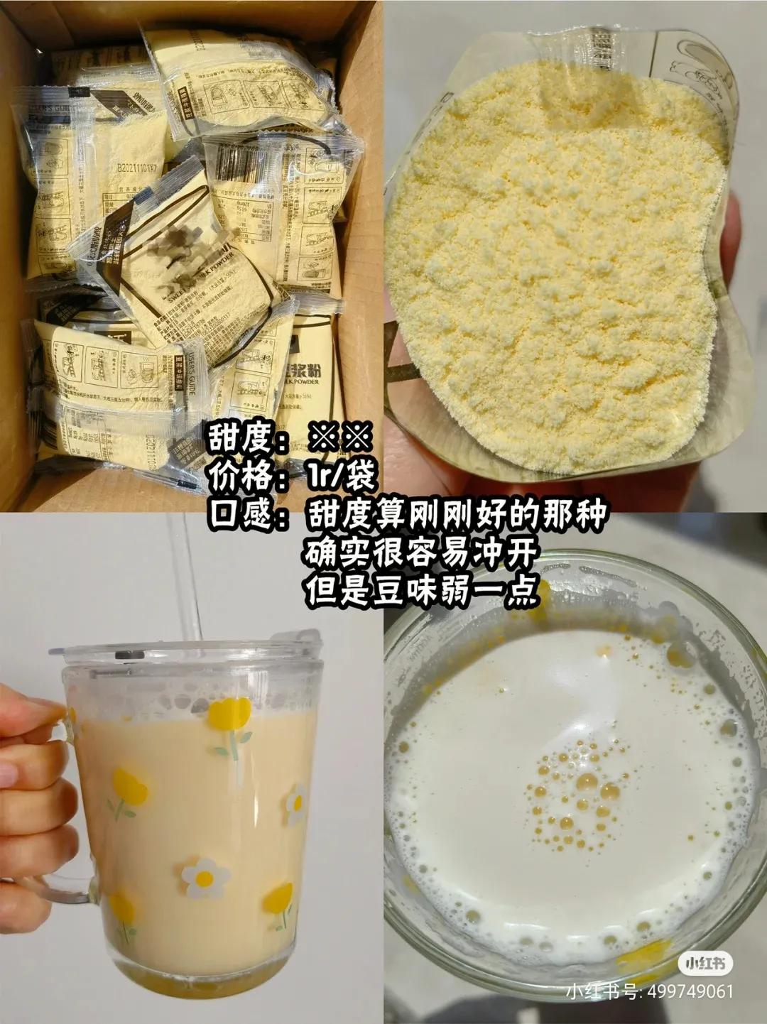 按箱囤的茶饮料,按箱囤的饮料果汁